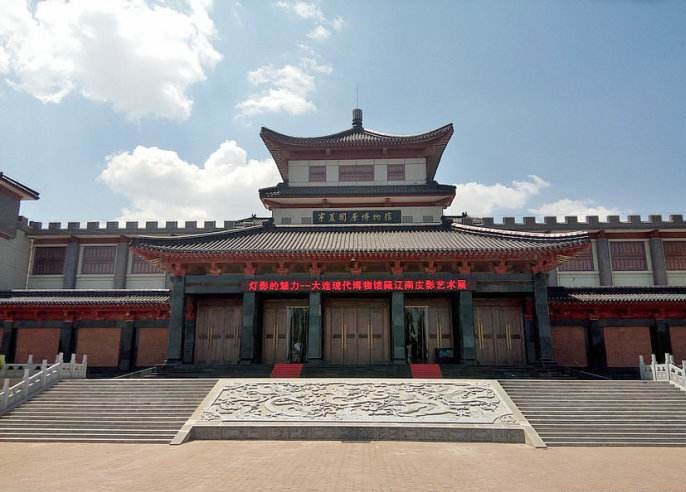 寧夏固原博物館